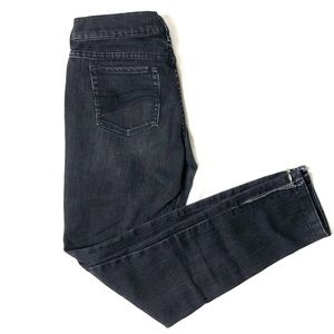 White House Black Market Noir Skinny Jean- 20% off